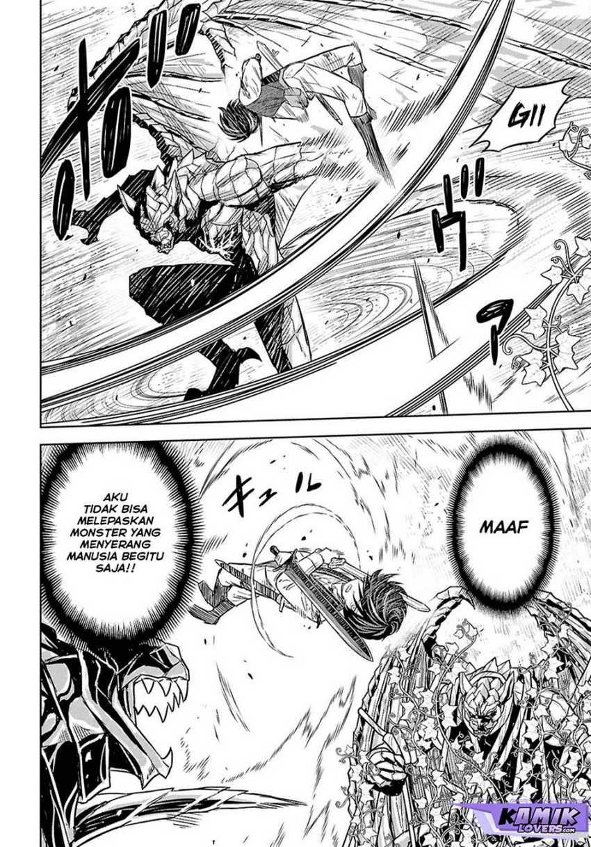 Monogatari no Kuromaku ni Tensei shite Chapter 23