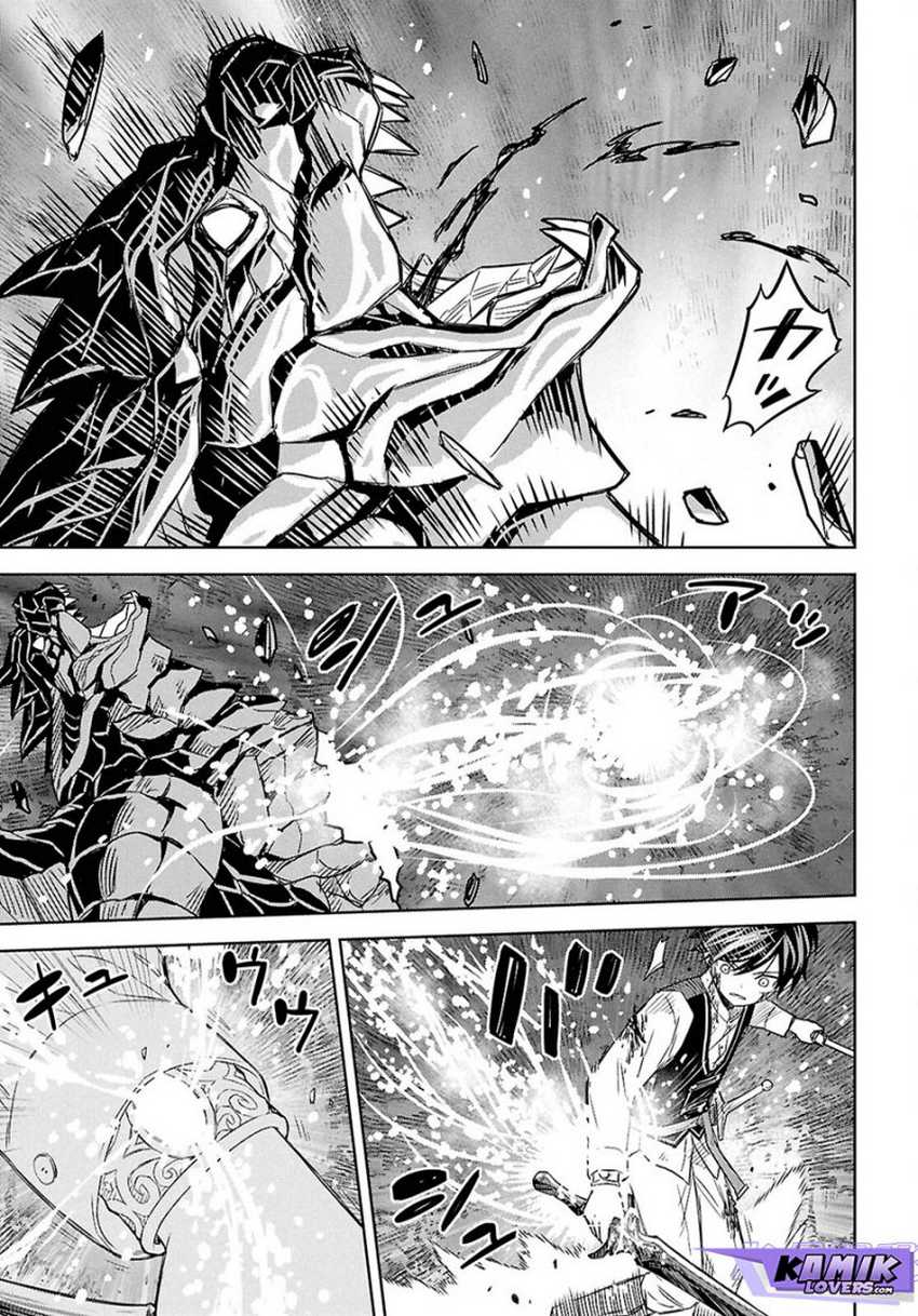 Monogatari no Kuromaku ni Tensei shite Chapter 23