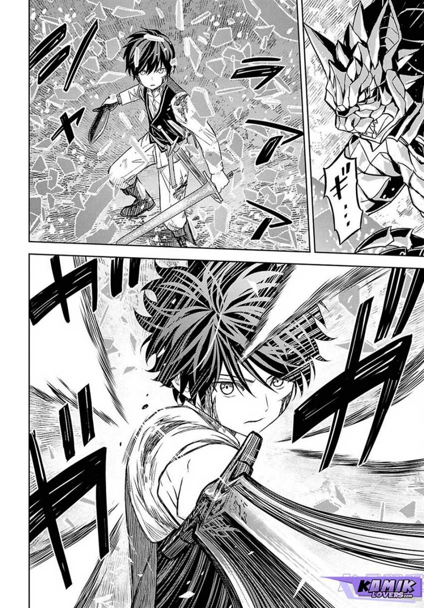 Monogatari no Kuromaku ni Tensei shite Chapter 23