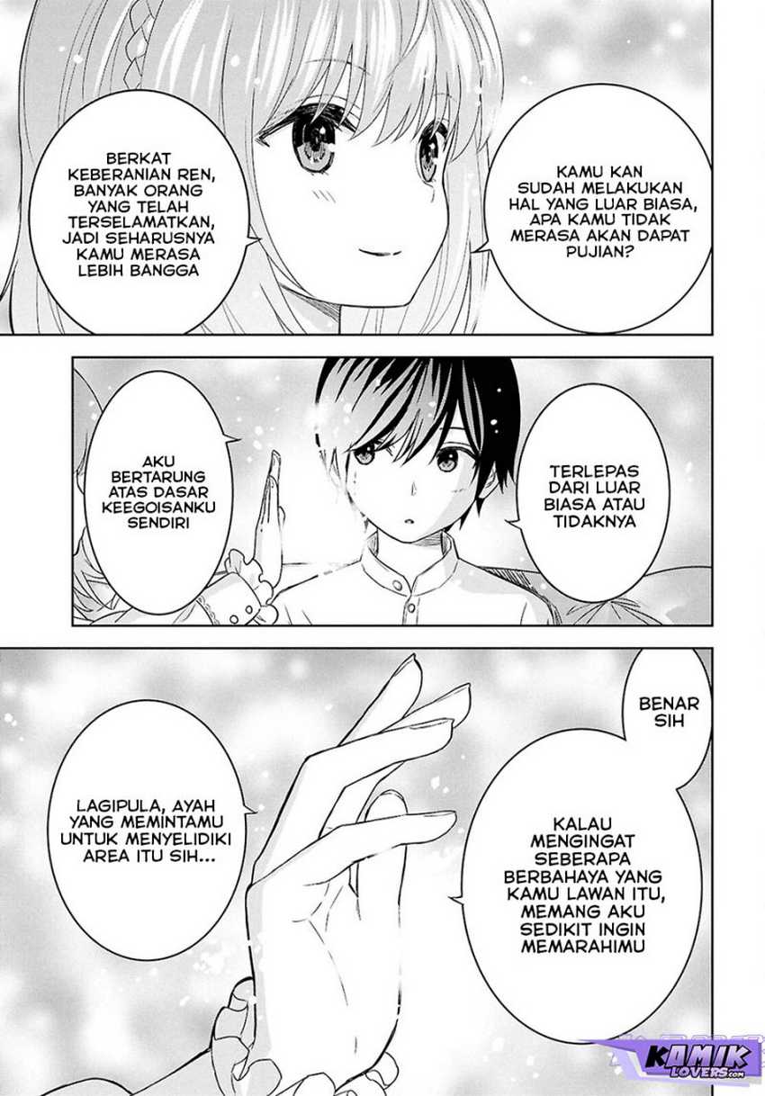 Monogatari no Kuromaku ni Tensei shite Chapter 23