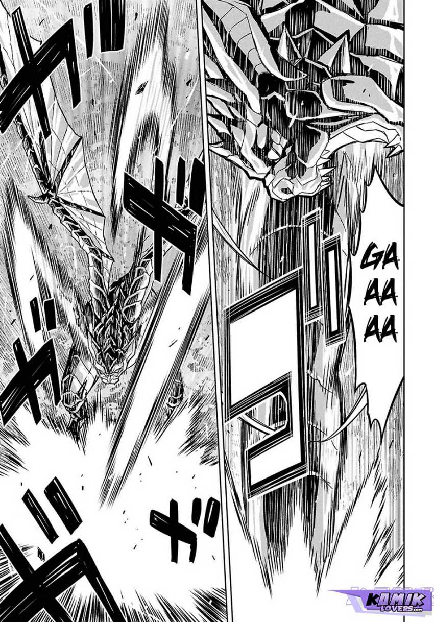 Monogatari no Kuromaku ni Tensei shite Chapter 23