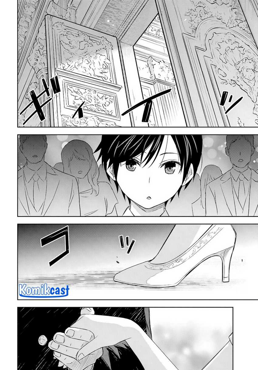 Monogatari no Kuromaku ni Tensei shite Chapter 25