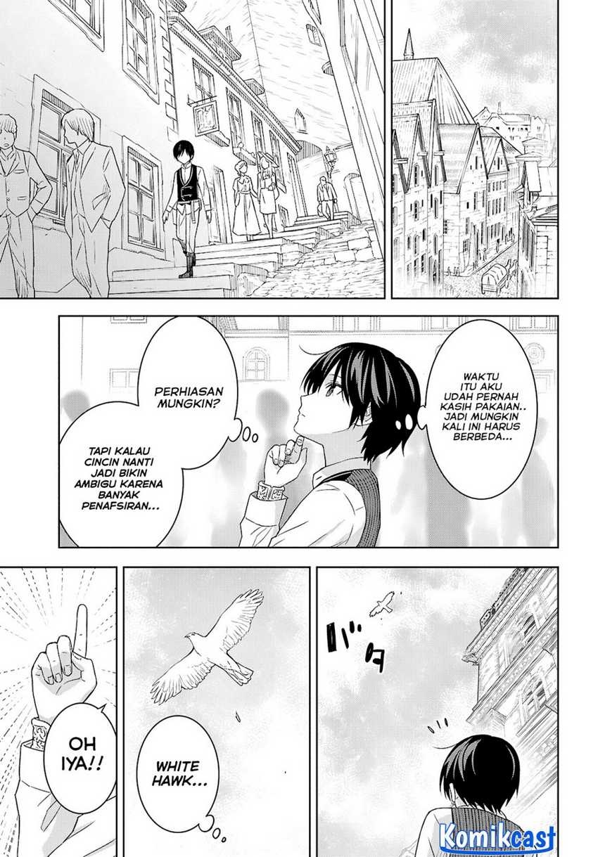 Monogatari no Kuromaku ni Tensei shite Chapter 25