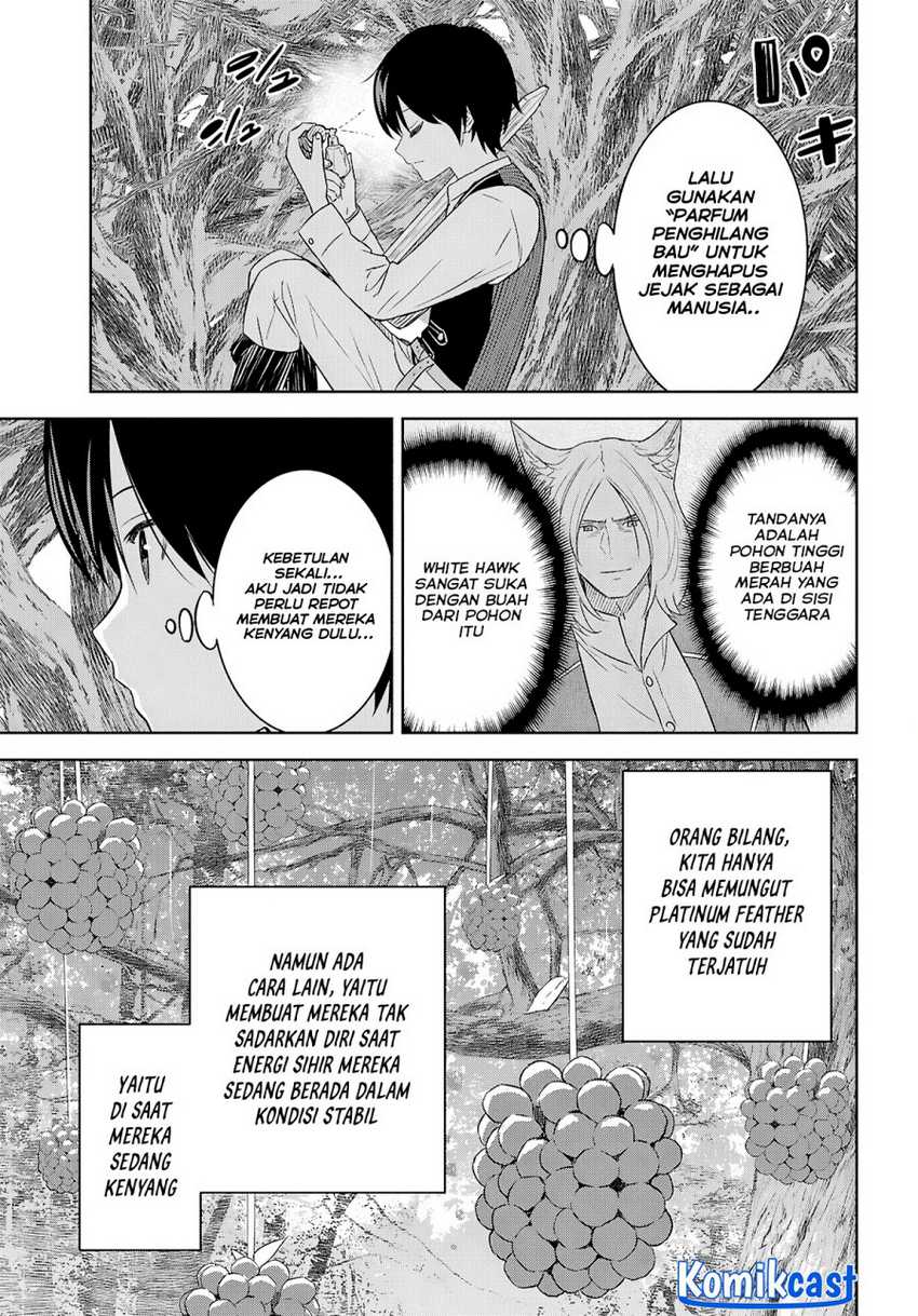 Monogatari no Kuromaku ni Tensei shite Chapter 25