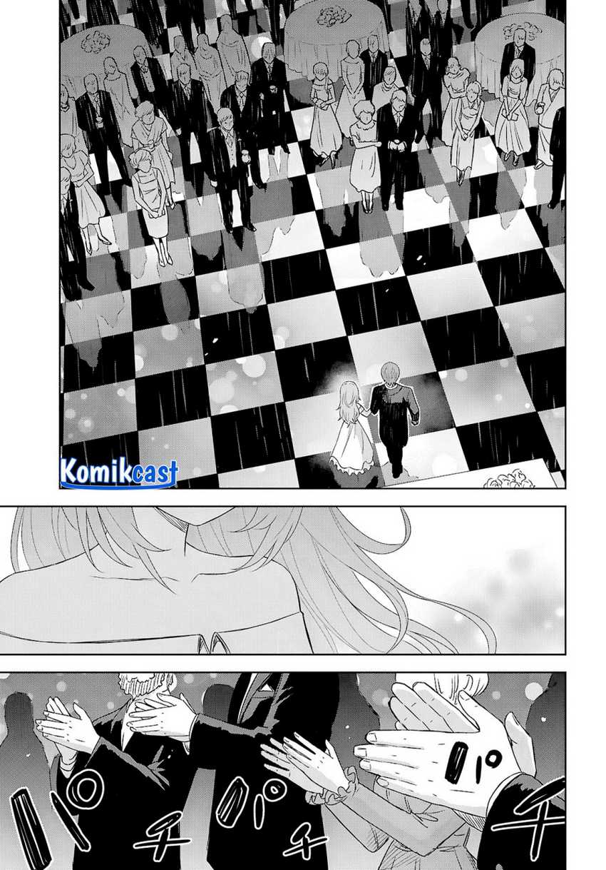 Monogatari no Kuromaku ni Tensei shite Chapter 25