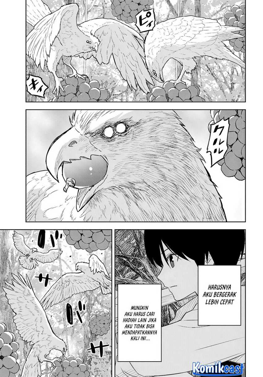 Monogatari no Kuromaku ni Tensei shite Chapter 25