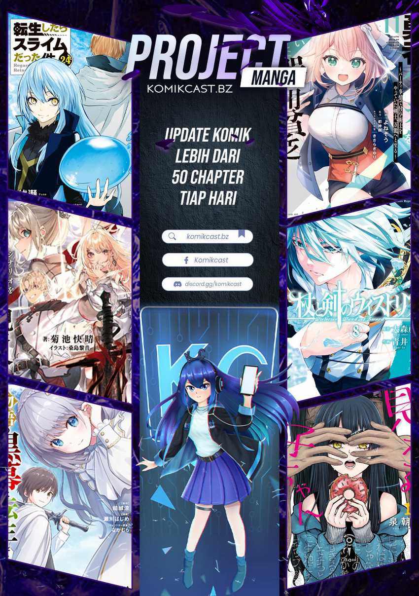 Monogatari no Kuromaku ni Tensei shite Chapter 25