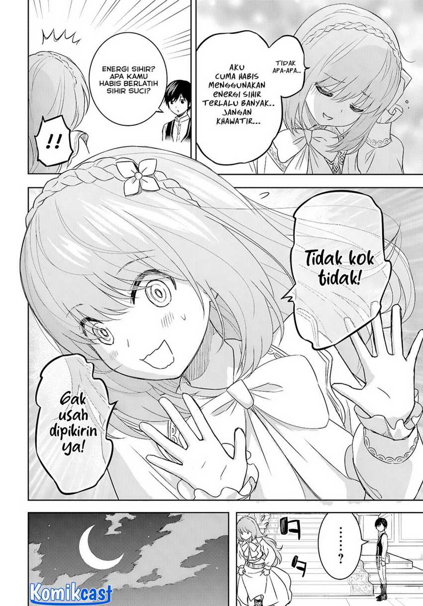 Monogatari no Kuromaku ni Tensei shite Chapter 25