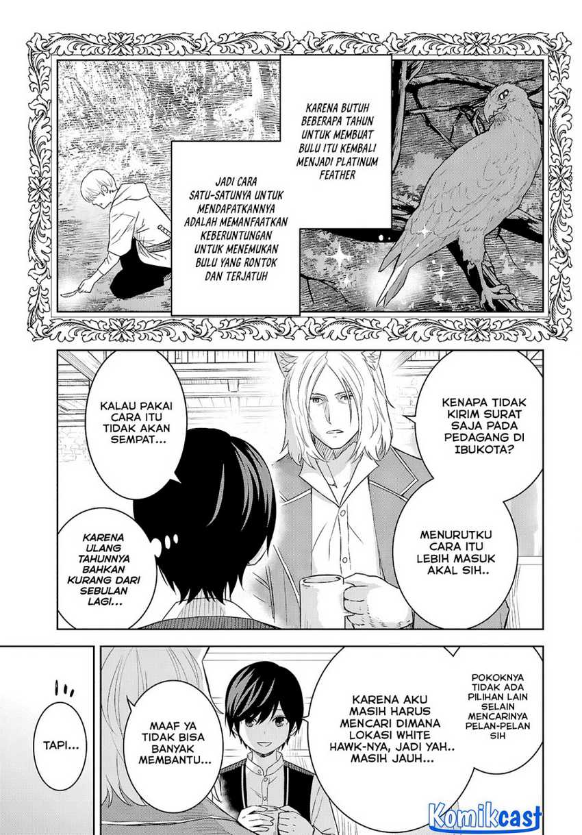 Monogatari no Kuromaku ni Tensei shite Chapter 25