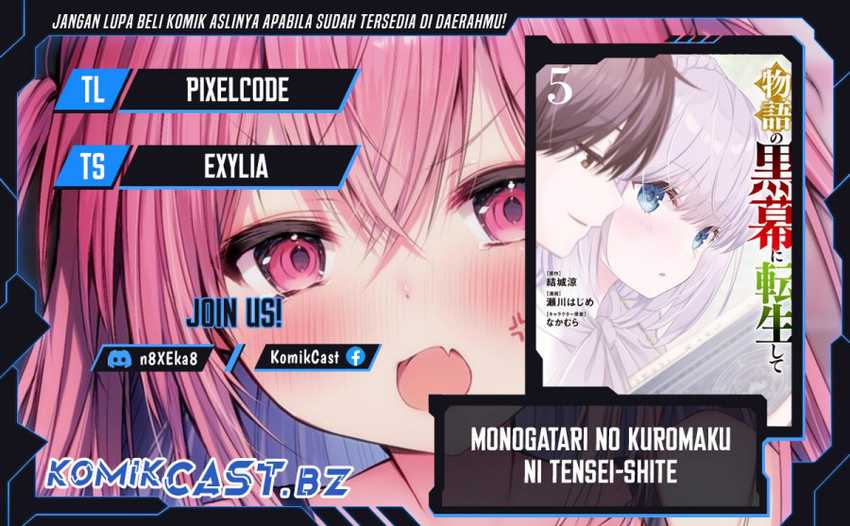 Monogatari no Kuromaku ni Tensei shite Chapter 25