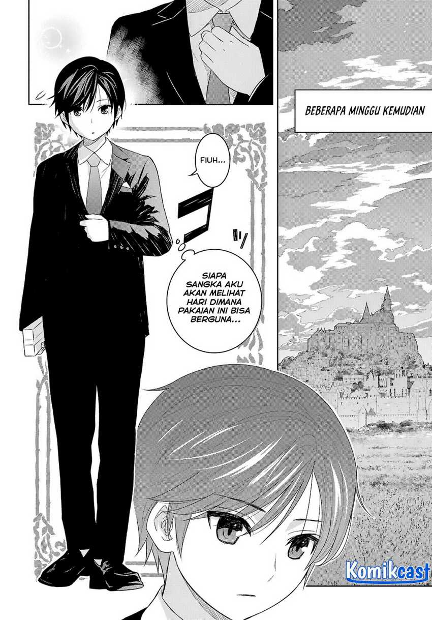 Monogatari no Kuromaku ni Tensei shite Chapter 25
