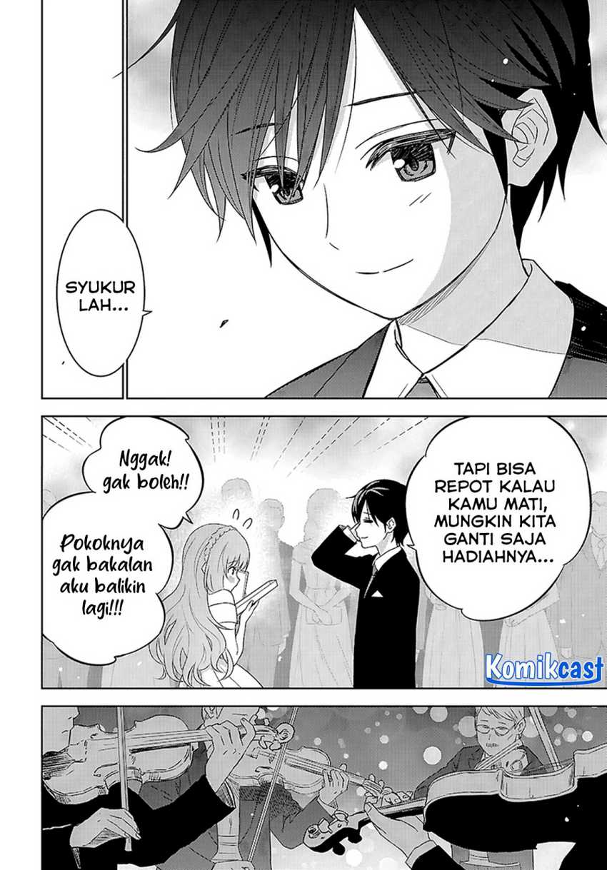 Monogatari no Kuromaku ni Tensei shite Chapter 26