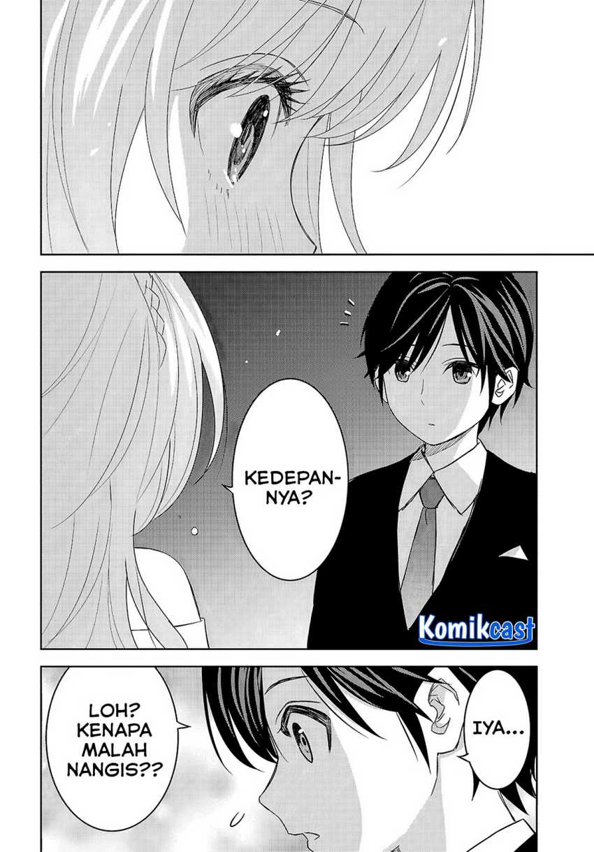 Monogatari no Kuromaku ni Tensei shite Chapter 26