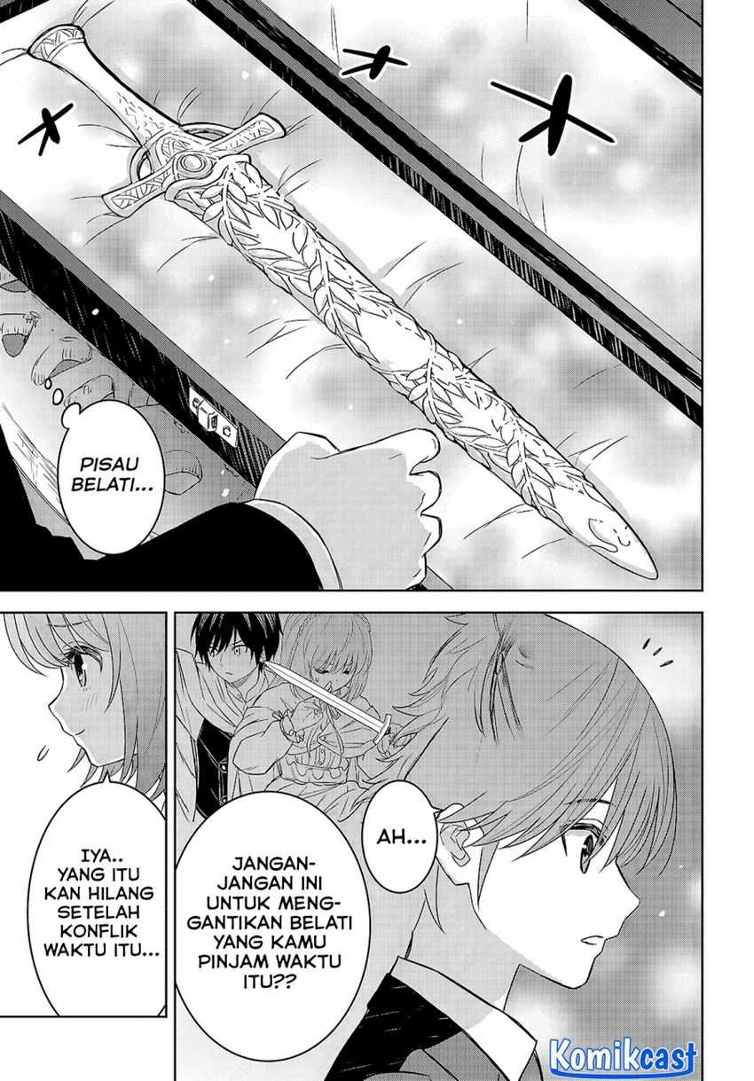 Monogatari no Kuromaku ni Tensei shite Chapter 26