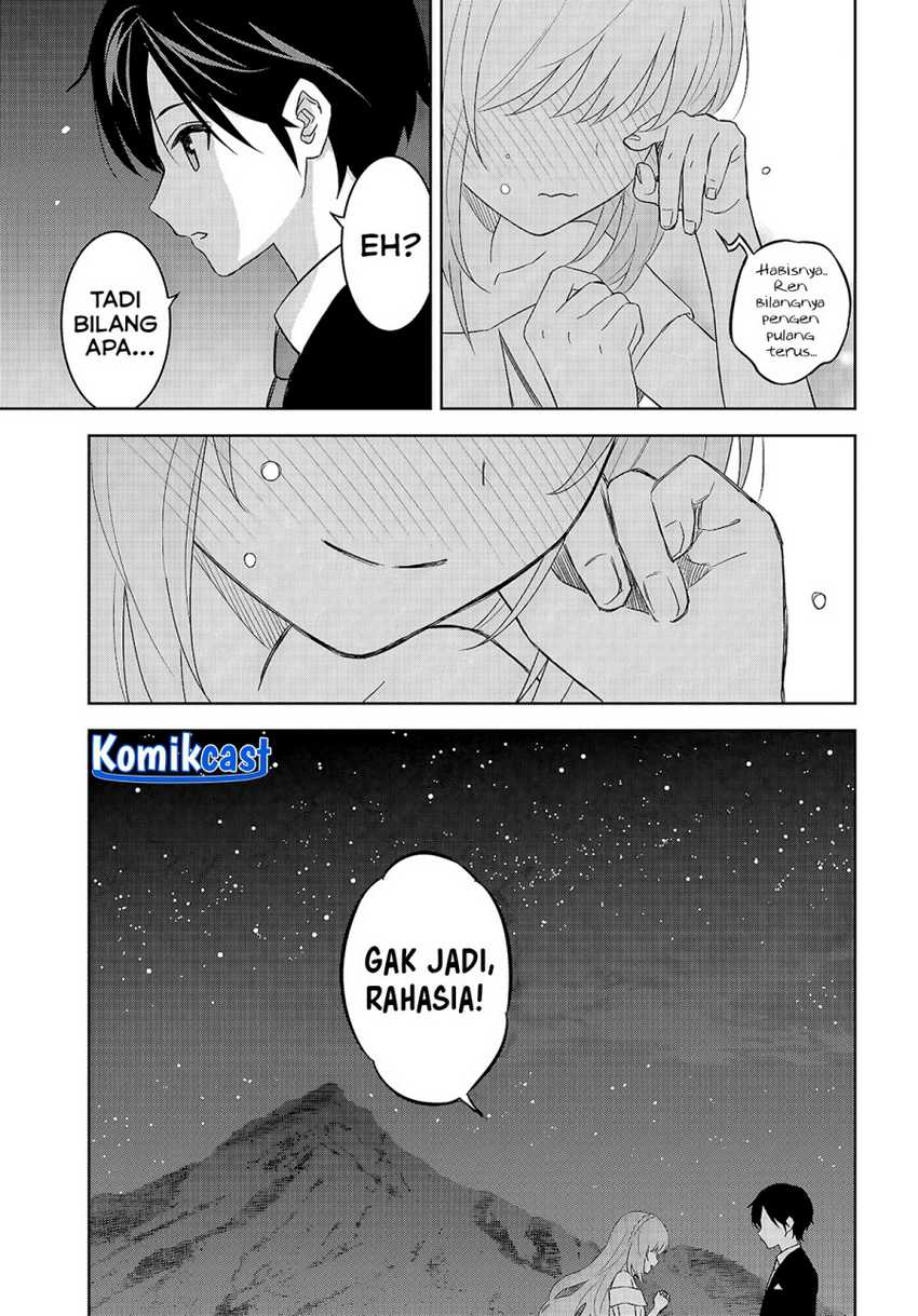 Monogatari no Kuromaku ni Tensei shite Chapter 26