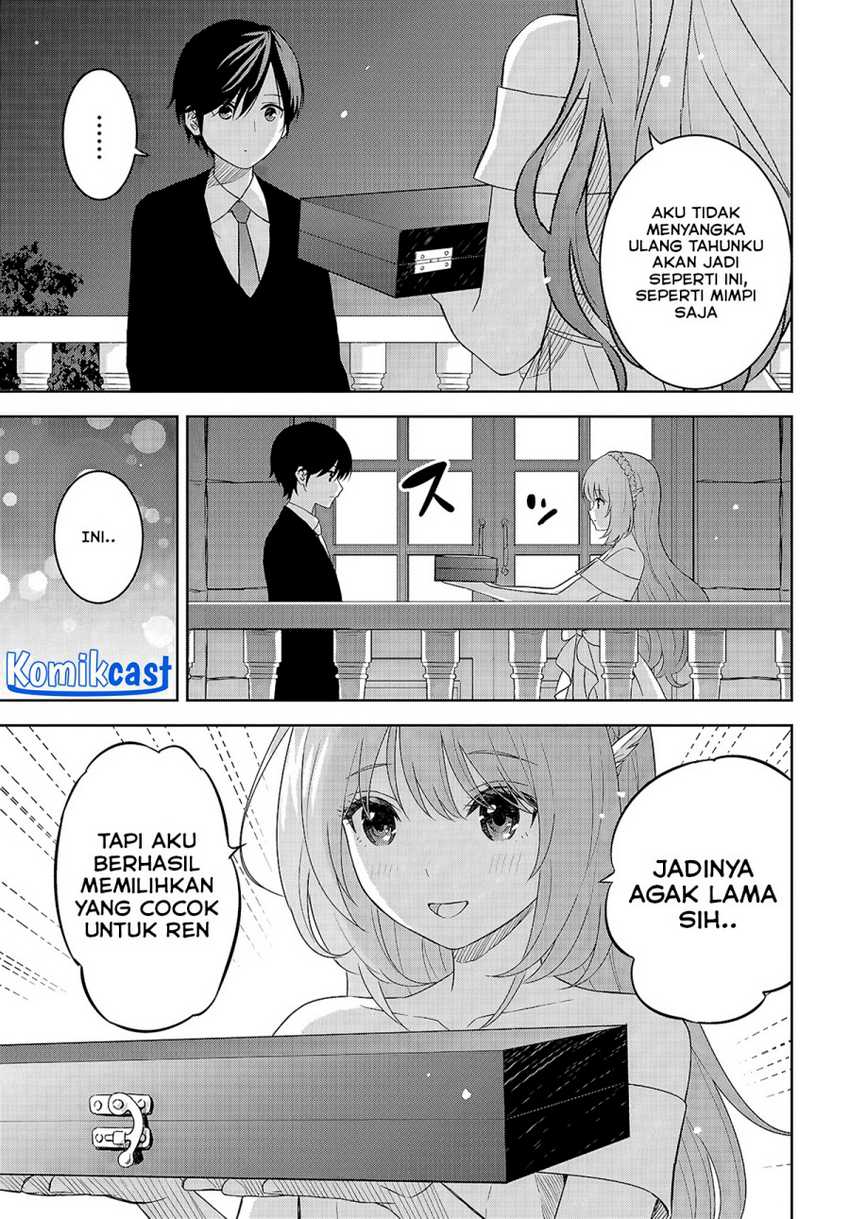 Monogatari no Kuromaku ni Tensei shite Chapter 26