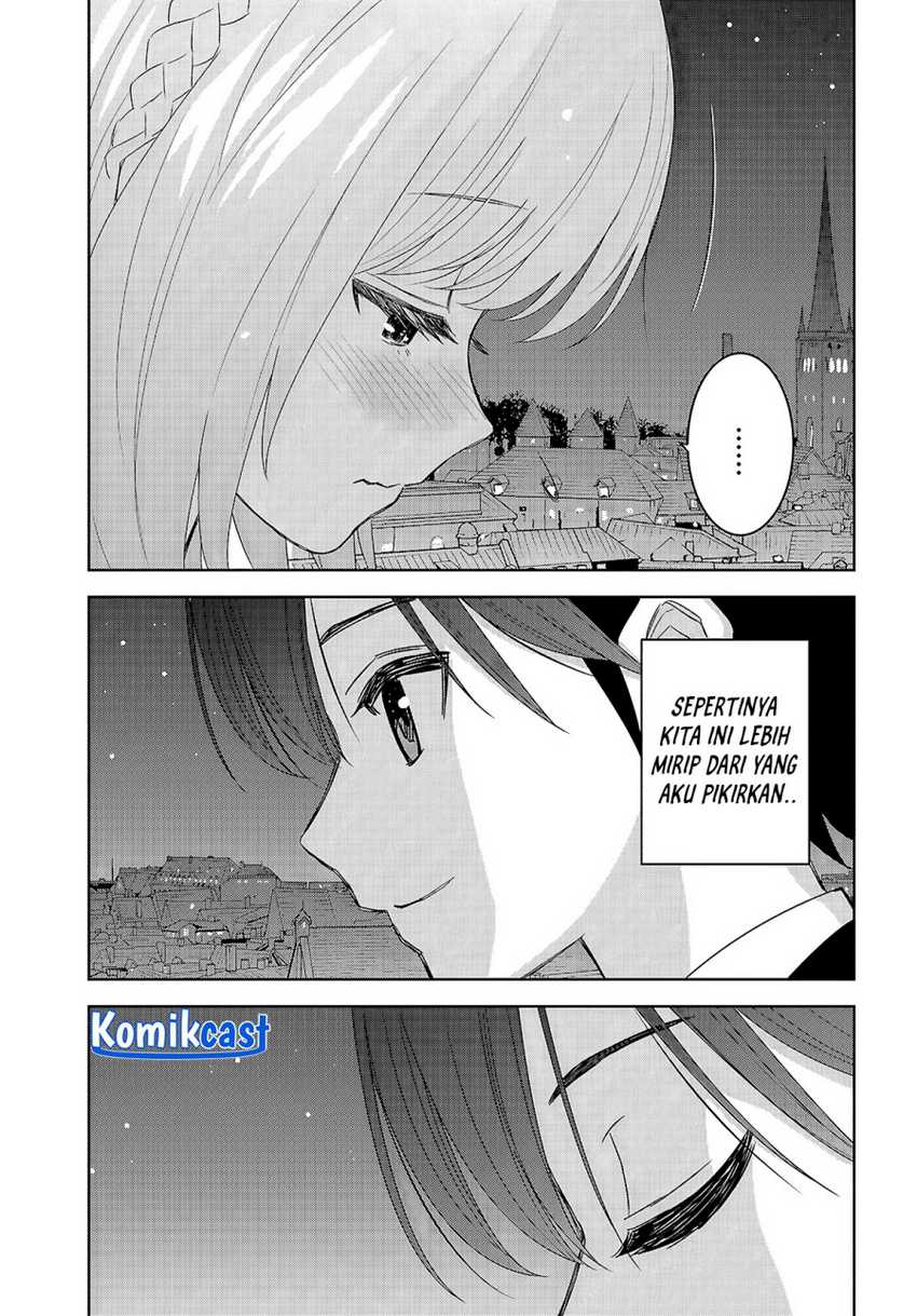 Monogatari no Kuromaku ni Tensei shite Chapter 26