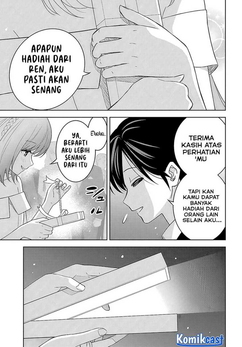 Monogatari no Kuromaku ni Tensei shite Chapter 26