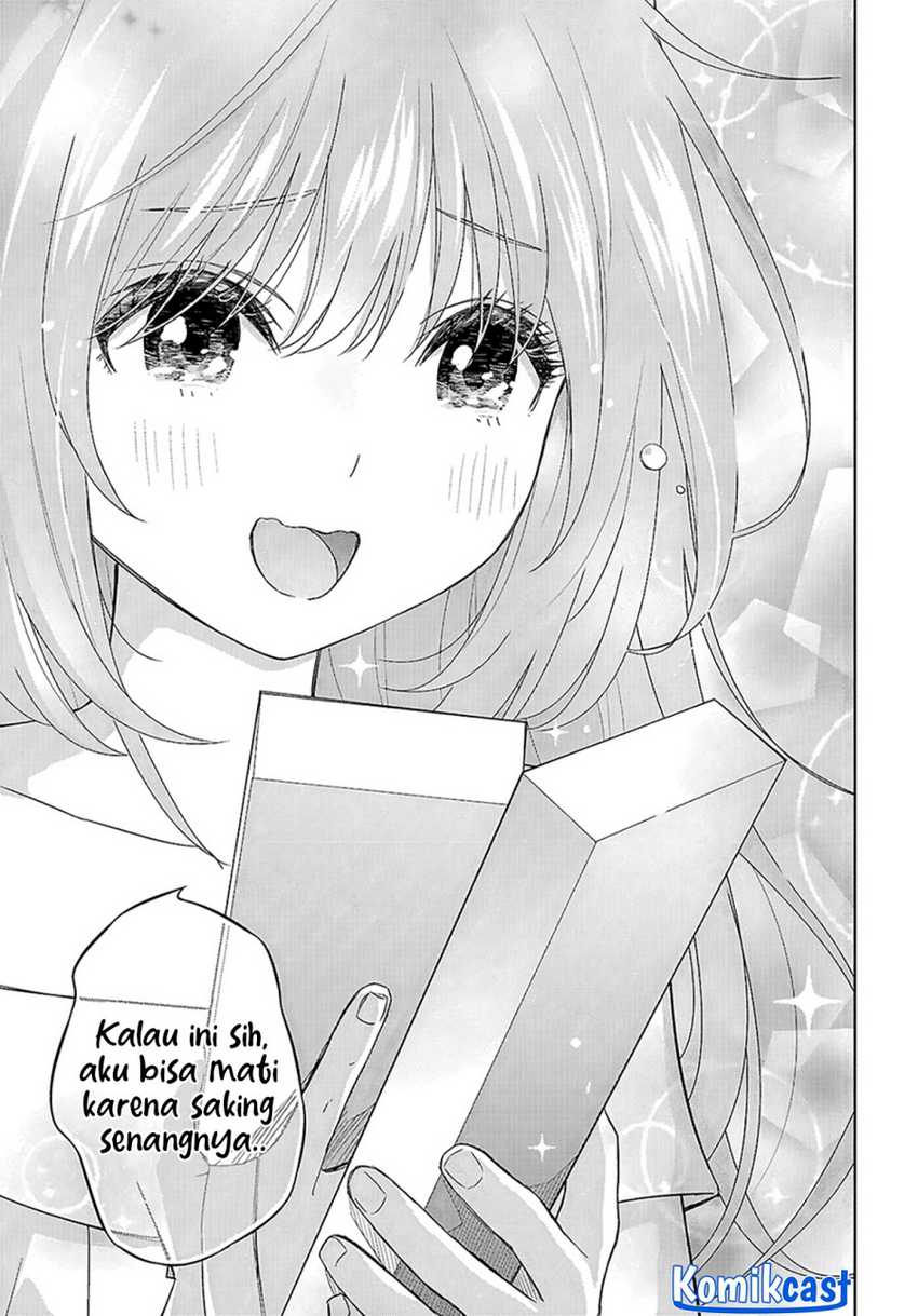 Monogatari no Kuromaku ni Tensei shite Chapter 26