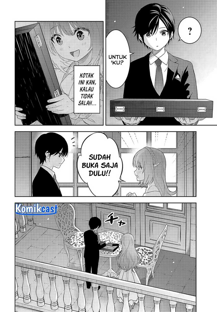 Monogatari no Kuromaku ni Tensei shite Chapter 26