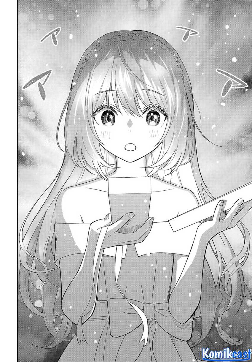Monogatari no Kuromaku ni Tensei shite Chapter 26