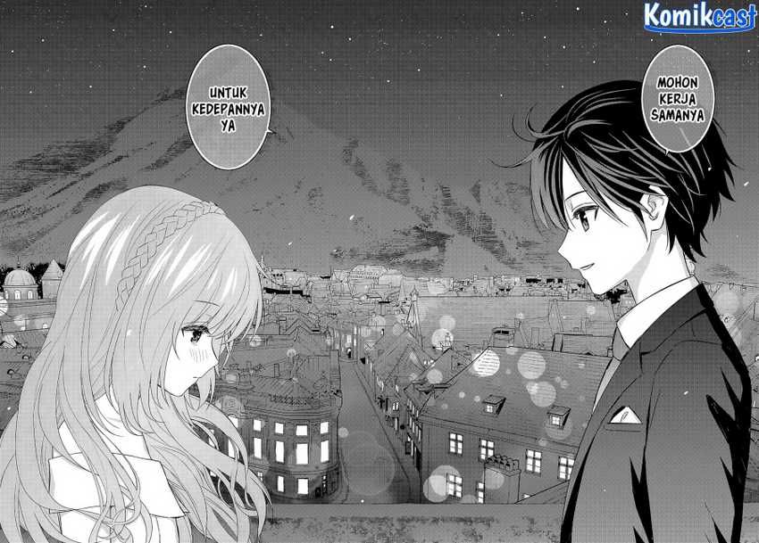 Monogatari no Kuromaku ni Tensei shite Chapter 26