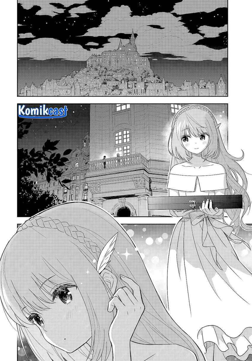 Monogatari no Kuromaku ni Tensei shite Chapter 26