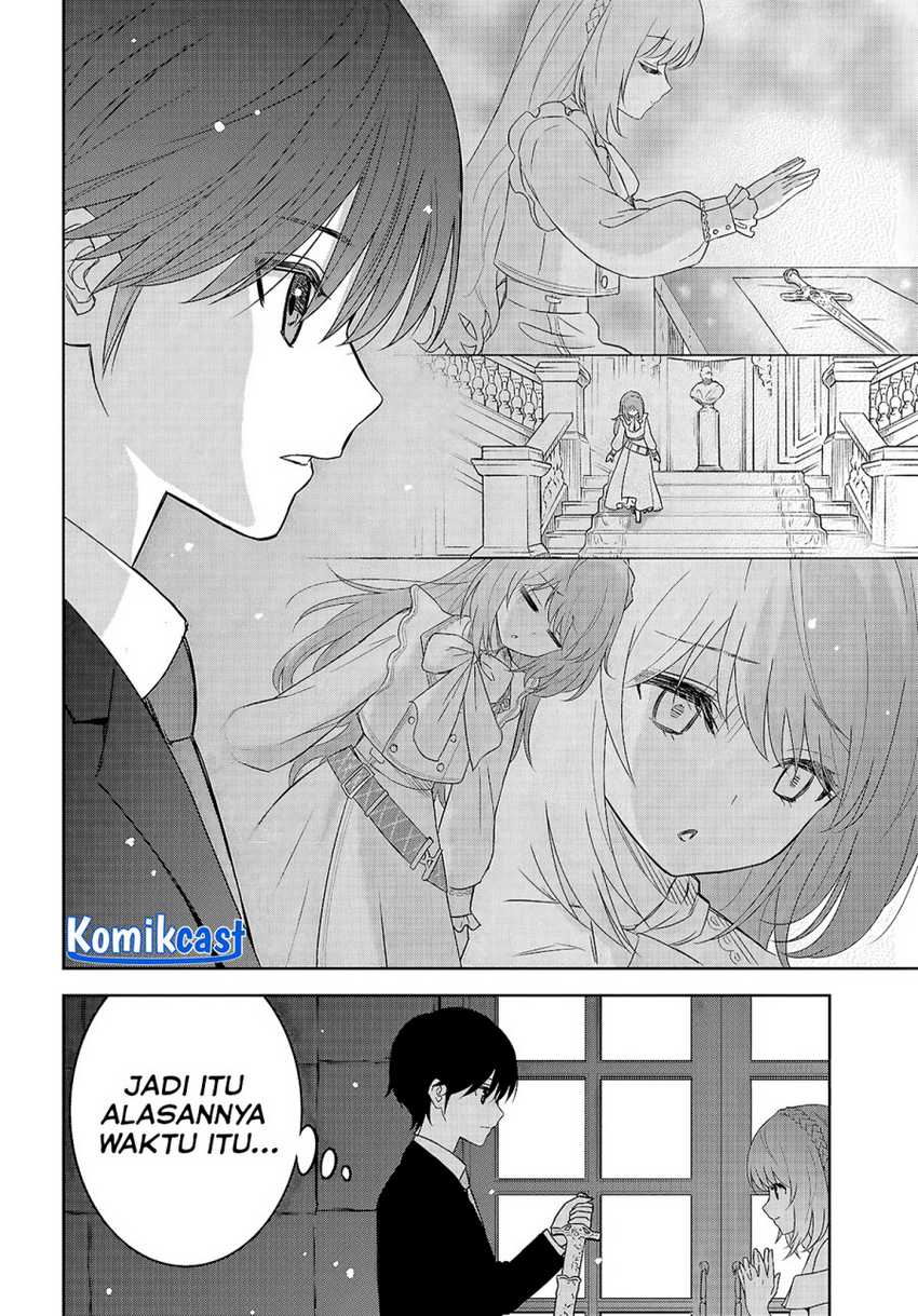Monogatari no Kuromaku ni Tensei shite Chapter 26