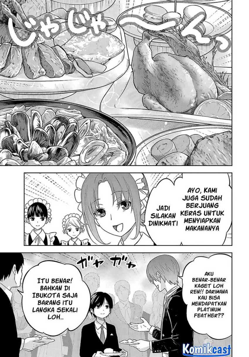 Monogatari no Kuromaku ni Tensei shite Chapter 26