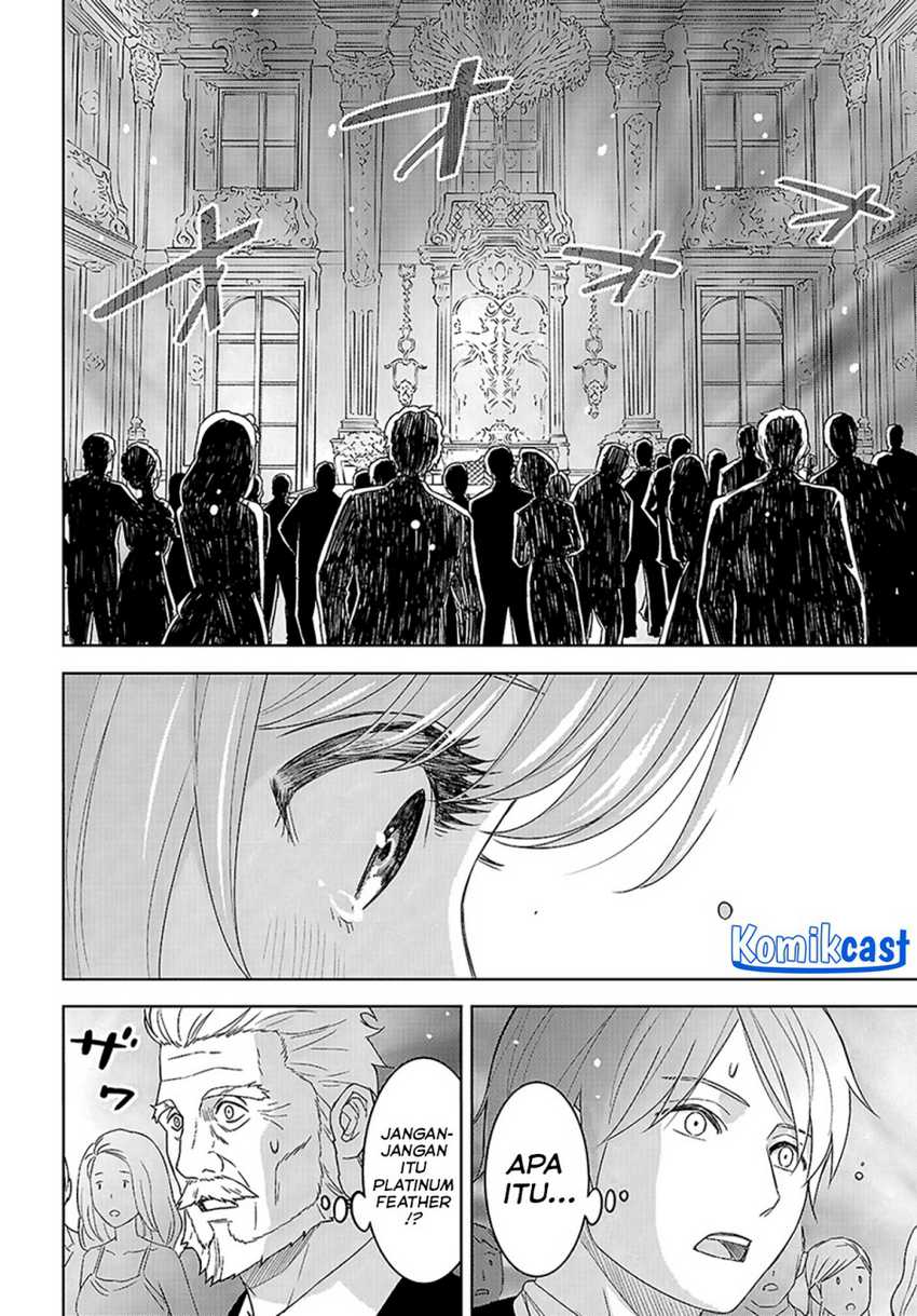 Monogatari no Kuromaku ni Tensei shite Chapter 26