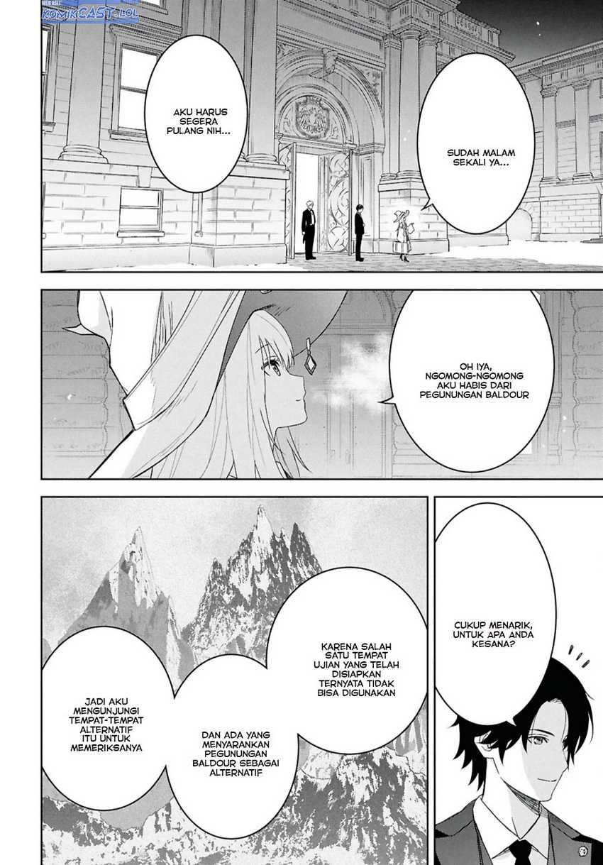 Monogatari no Kuromaku ni Tensei shite Chapter 27