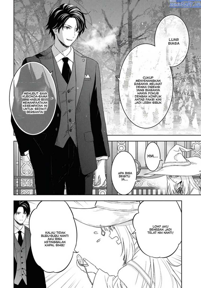 Monogatari no Kuromaku ni Tensei shite Chapter 27