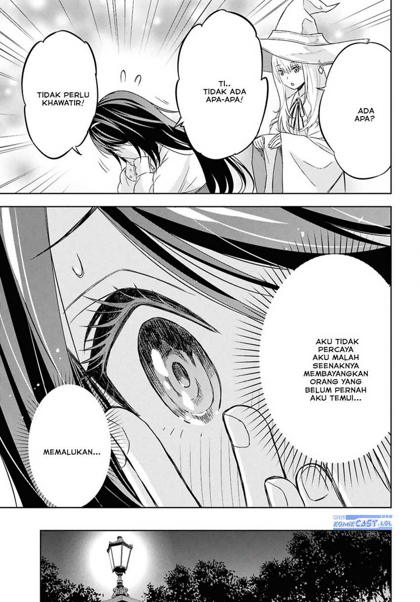 Monogatari no Kuromaku ni Tensei shite Chapter 27