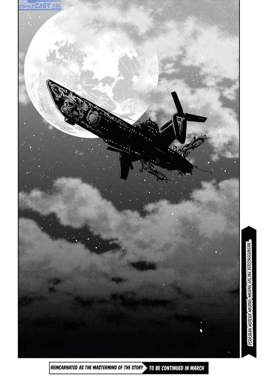 Monogatari no Kuromaku ni Tensei shite Chapter 27
