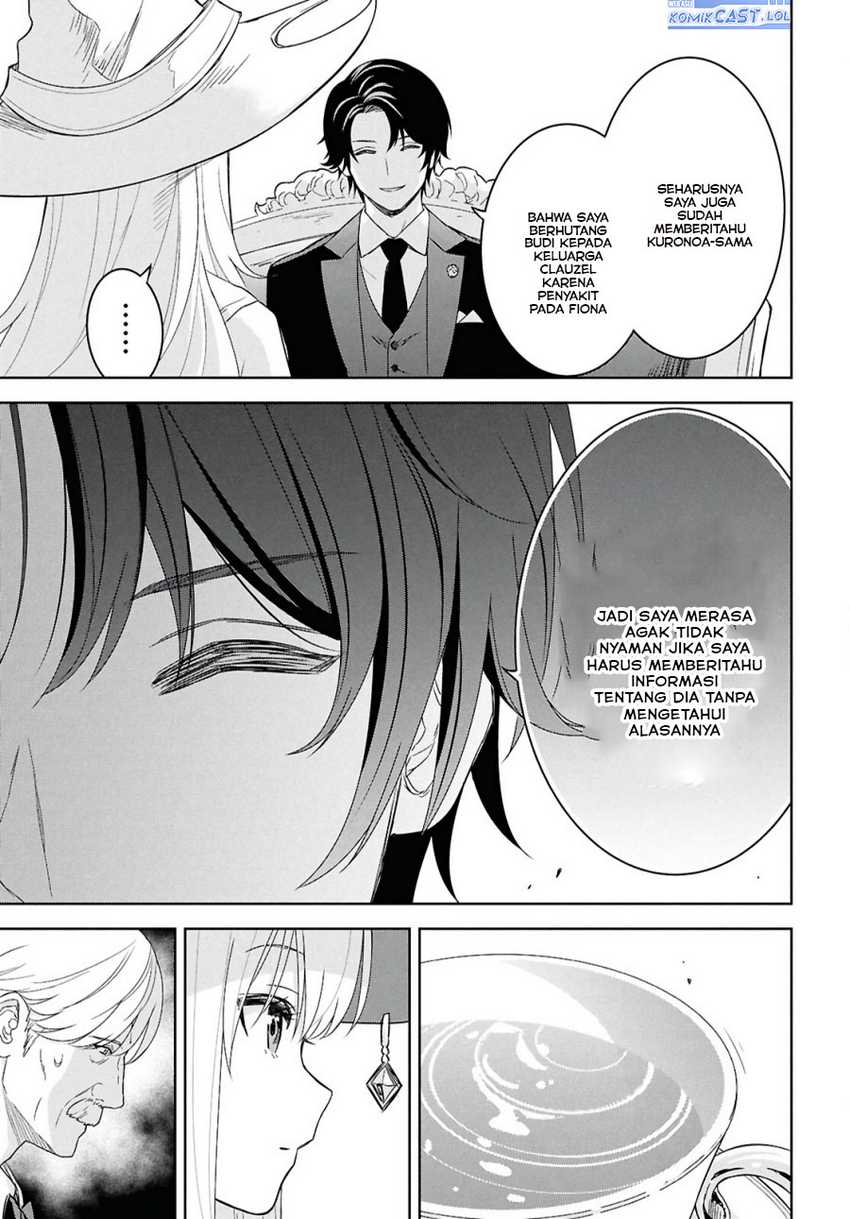 Monogatari no Kuromaku ni Tensei shite Chapter 27