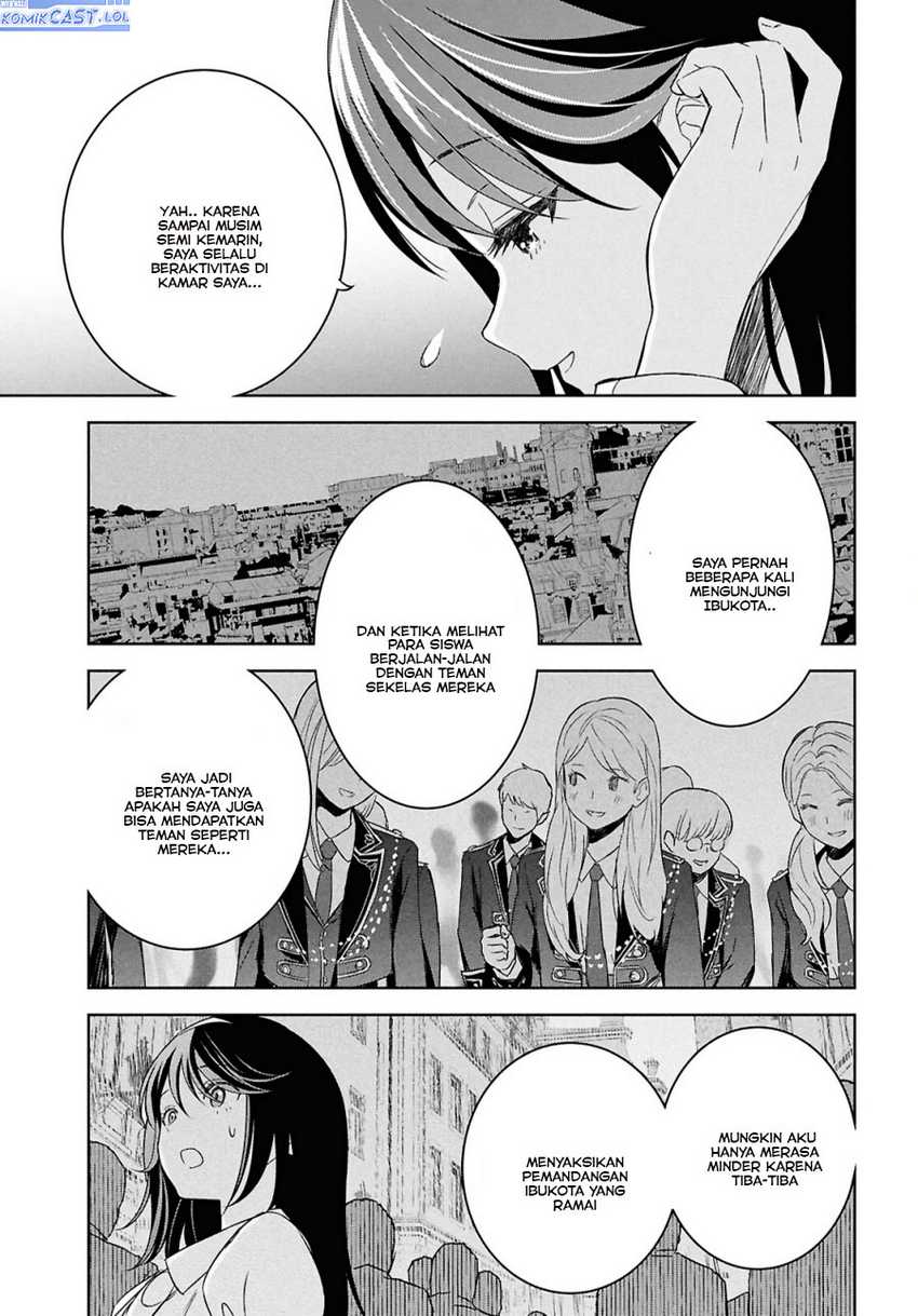 Monogatari no Kuromaku ni Tensei shite Chapter 27