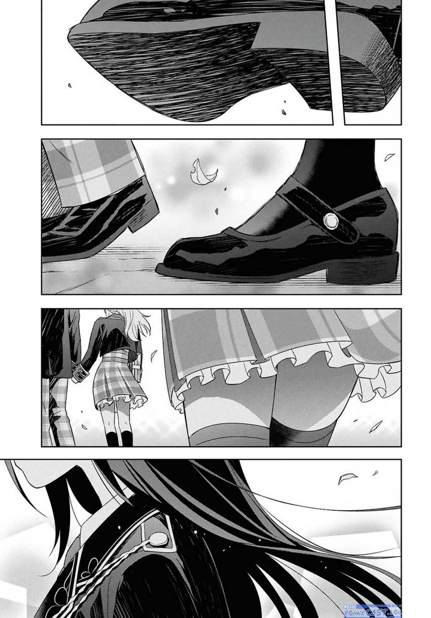 Monogatari no Kuromaku ni Tensei shite Chapter 27