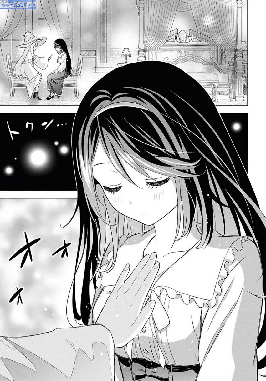 Monogatari no Kuromaku ni Tensei shite Chapter 27