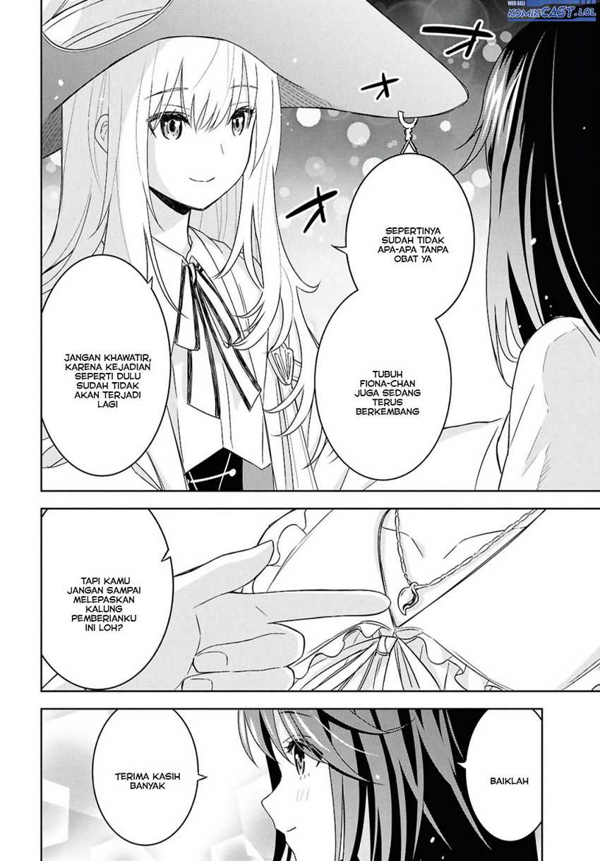 Monogatari no Kuromaku ni Tensei shite Chapter 27
