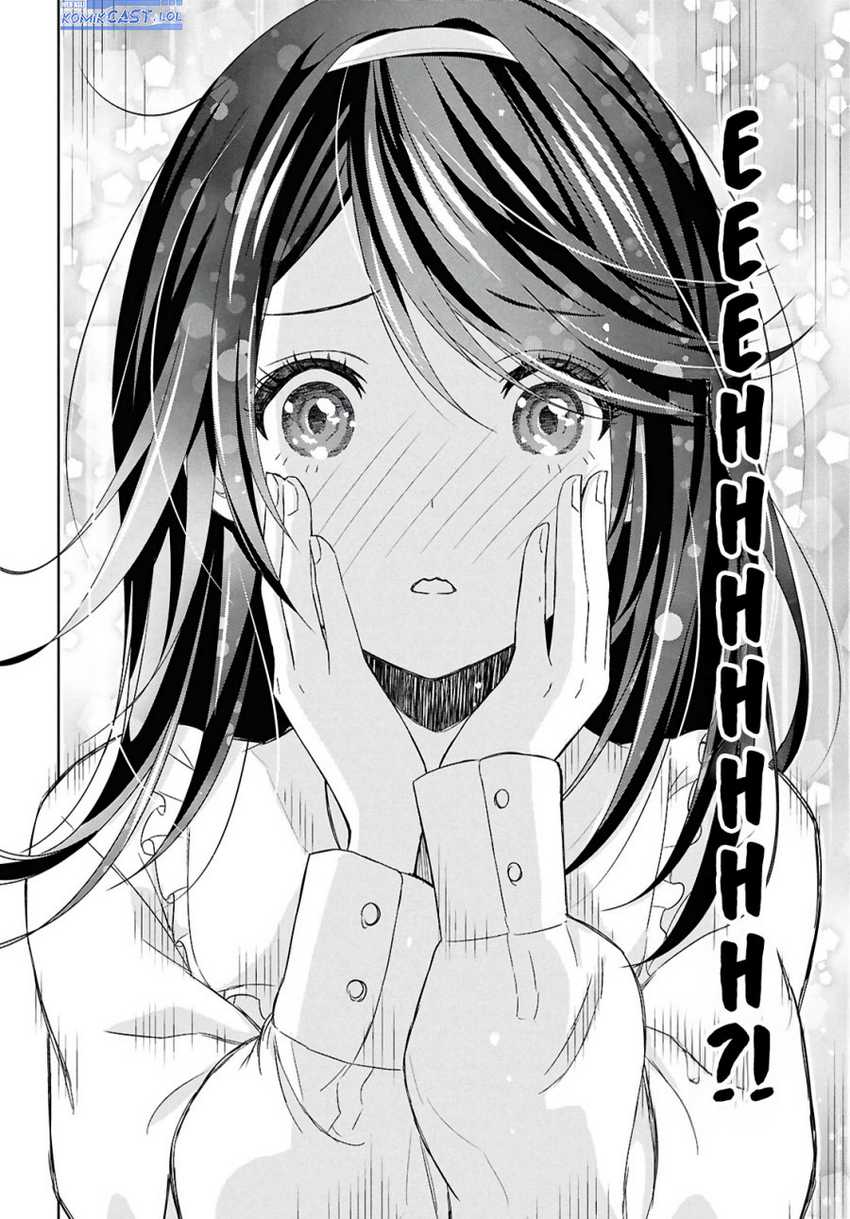 Monogatari no Kuromaku ni Tensei shite Chapter 27