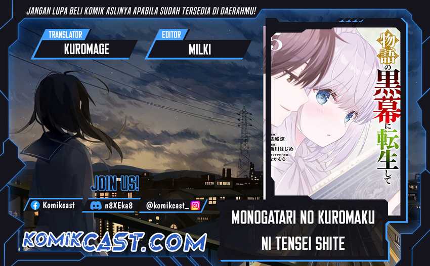 Monogatari no Kuromaku ni Tensei shite Chapter 28