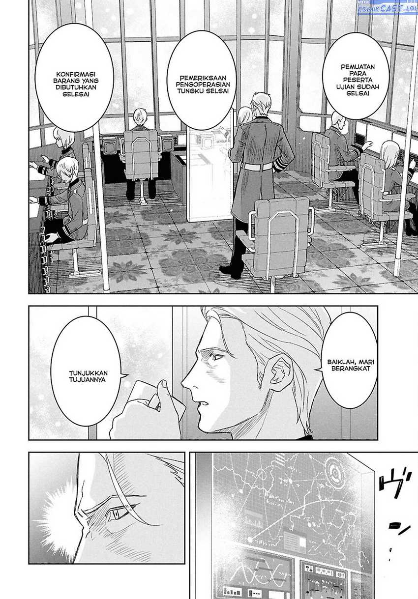 Monogatari no Kuromaku ni Tensei shite Chapter 28