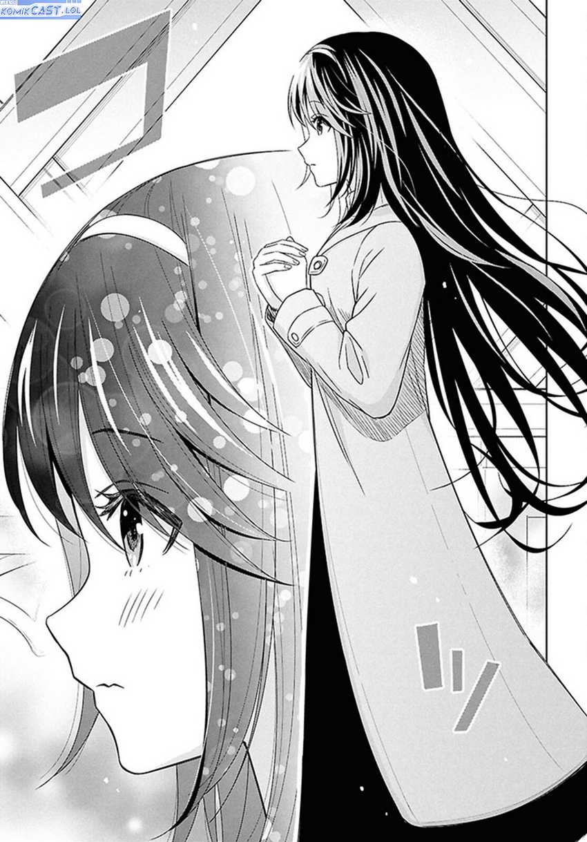 Monogatari no Kuromaku ni Tensei shite Chapter 28