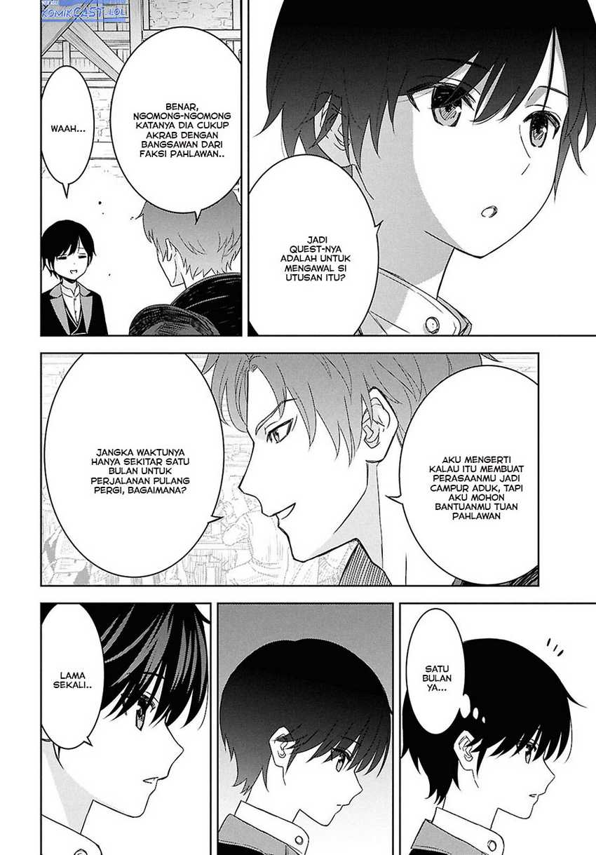 Monogatari no Kuromaku ni Tensei shite Chapter 28