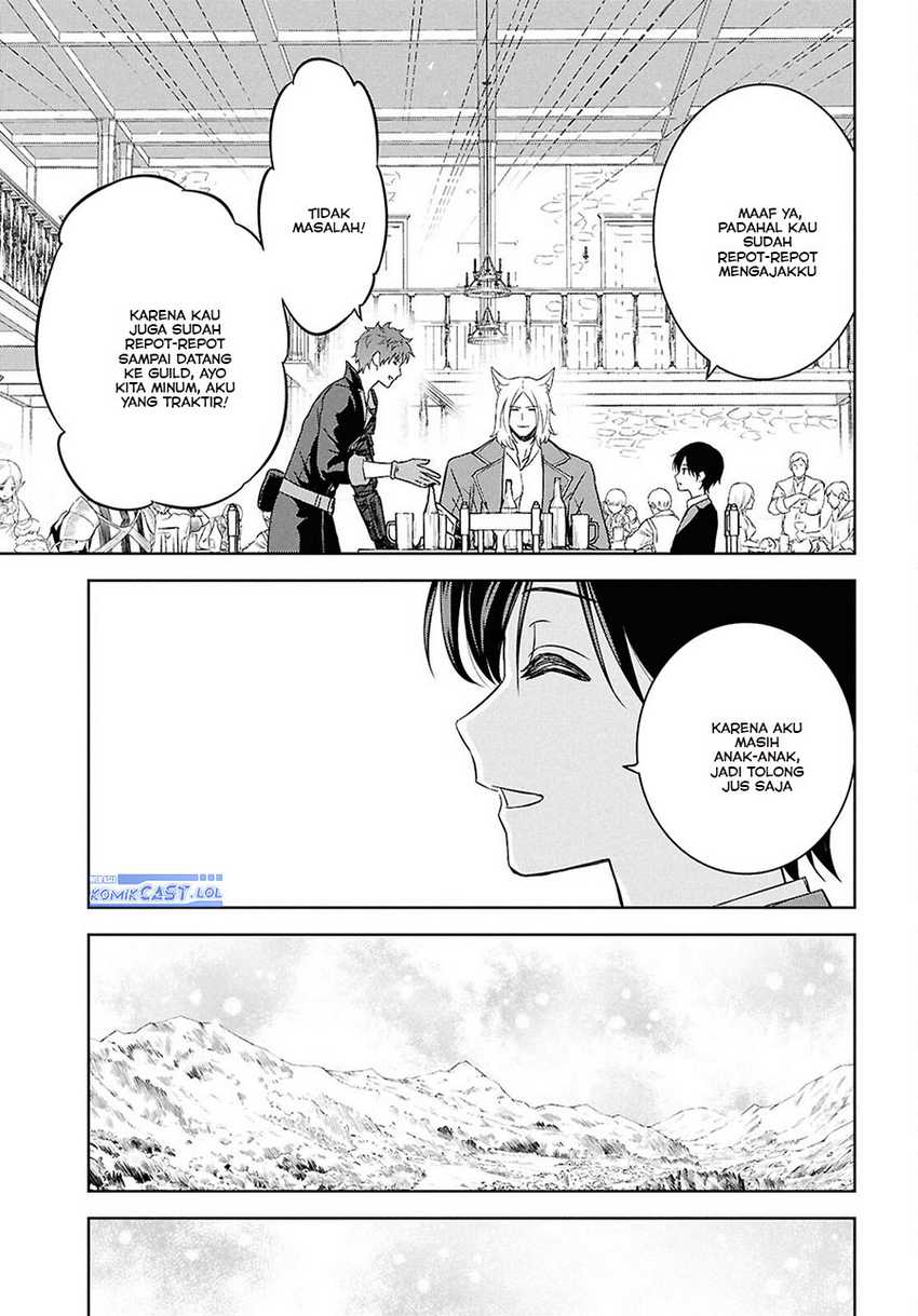 Monogatari no Kuromaku ni Tensei shite Chapter 28