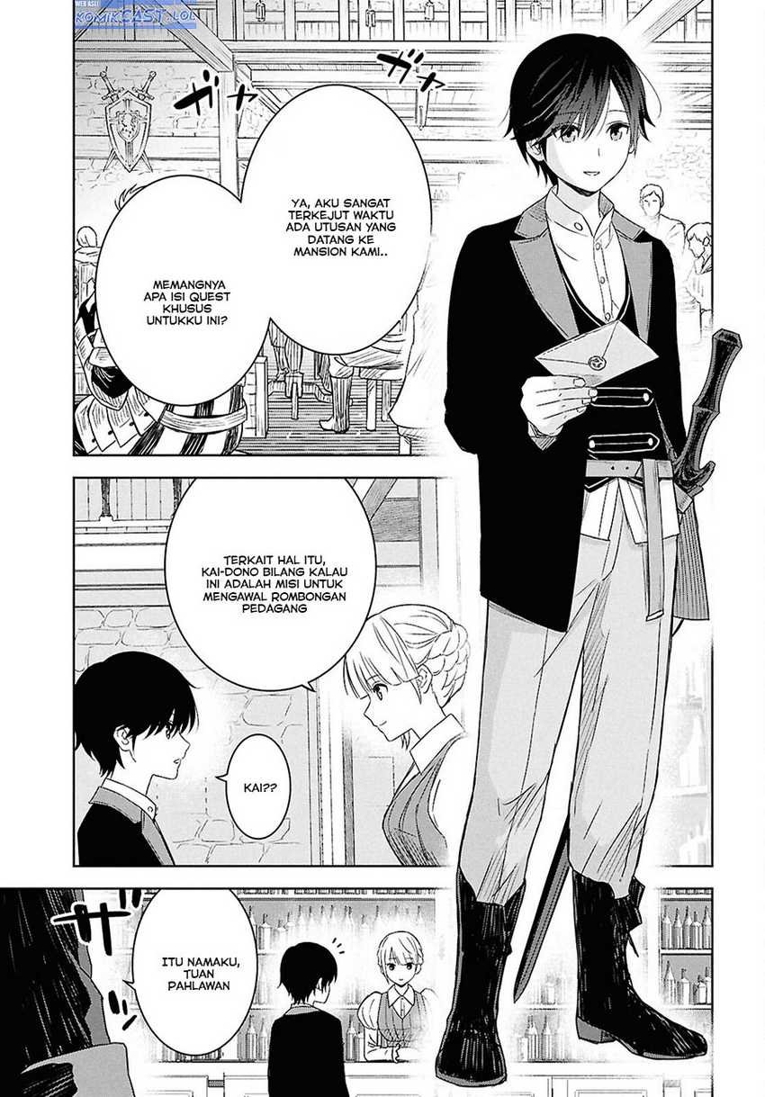 Monogatari no Kuromaku ni Tensei shite Chapter 28