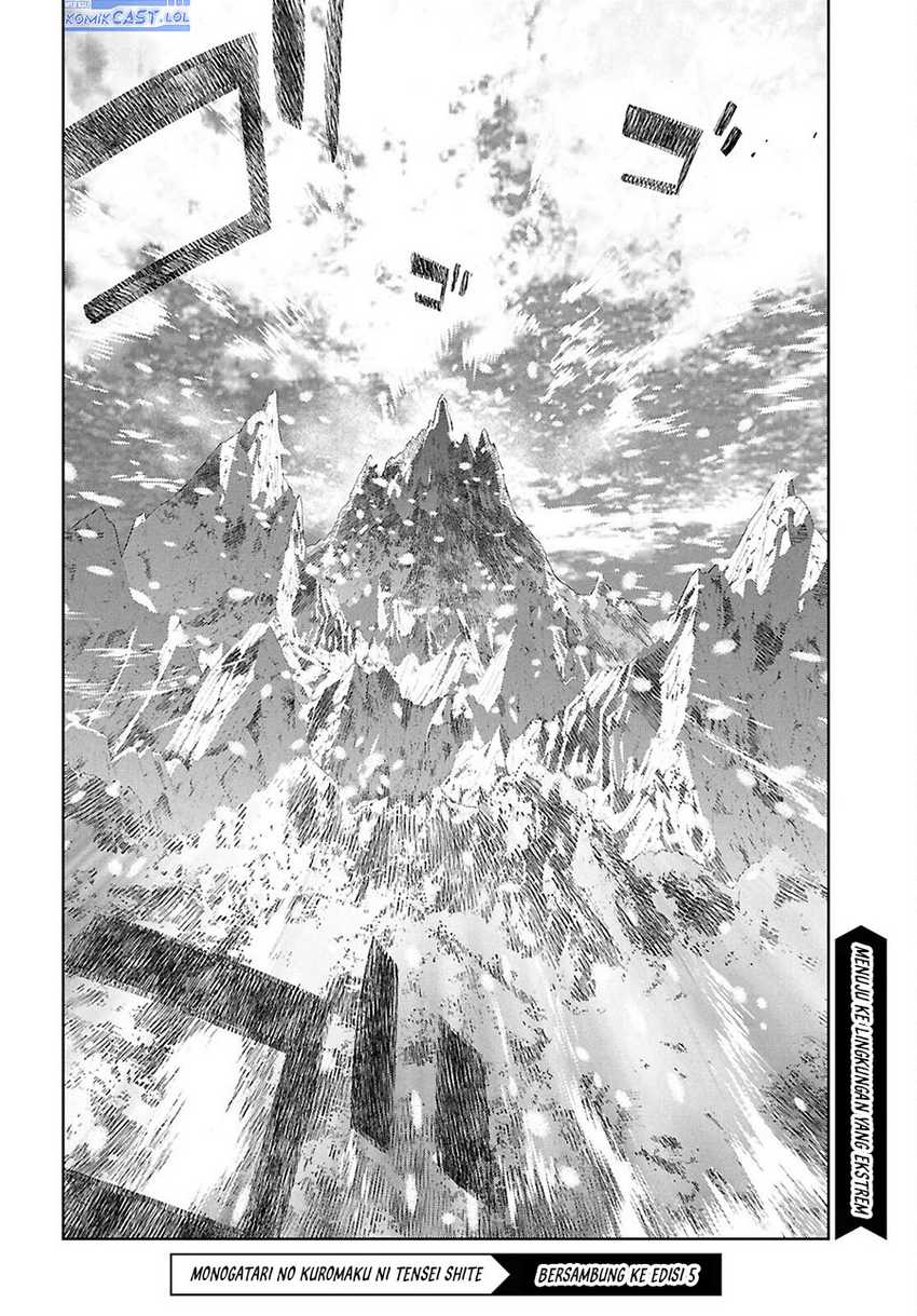 Monogatari no Kuromaku ni Tensei shite Chapter 28
