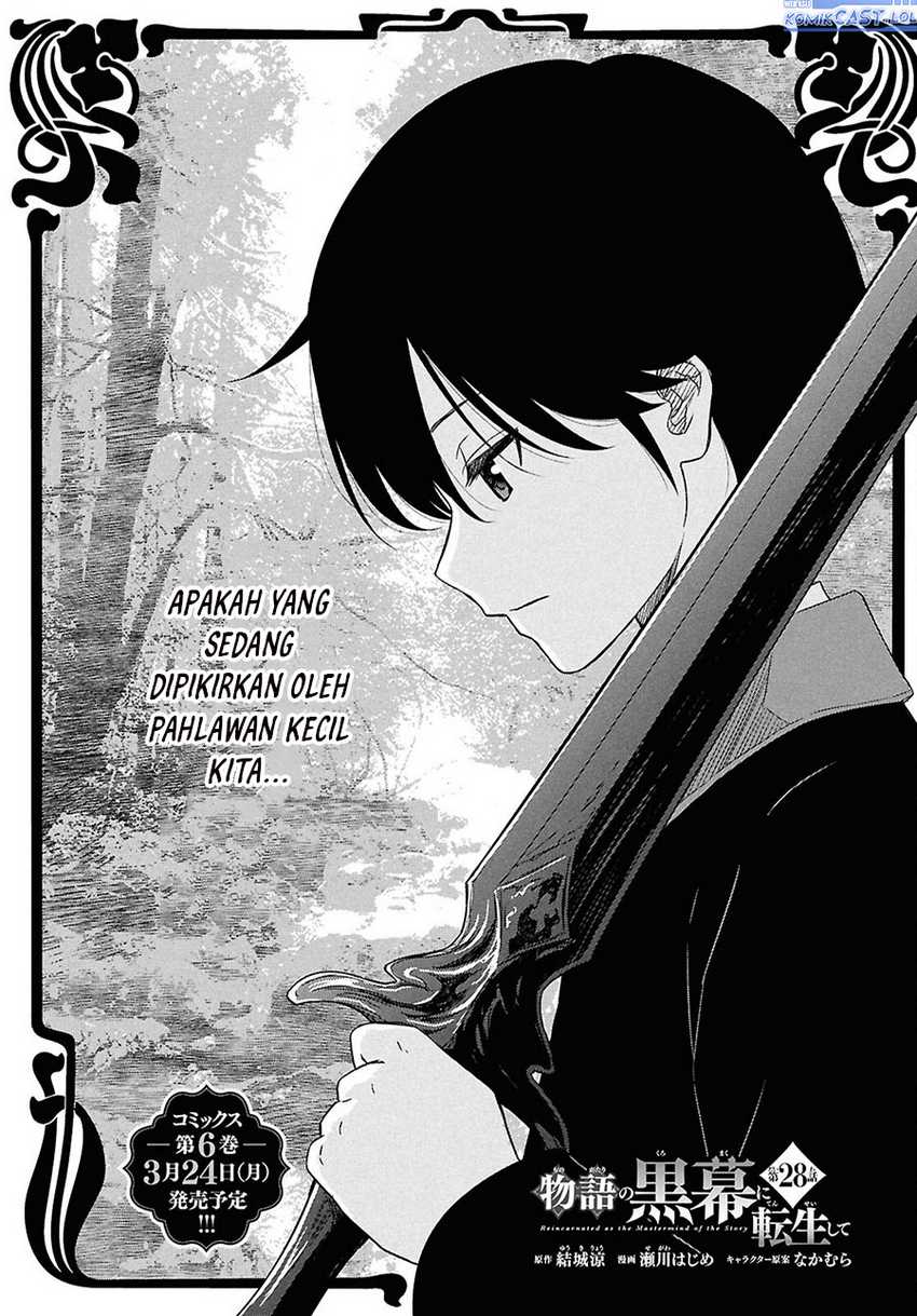Monogatari no Kuromaku ni Tensei shite Chapter 28