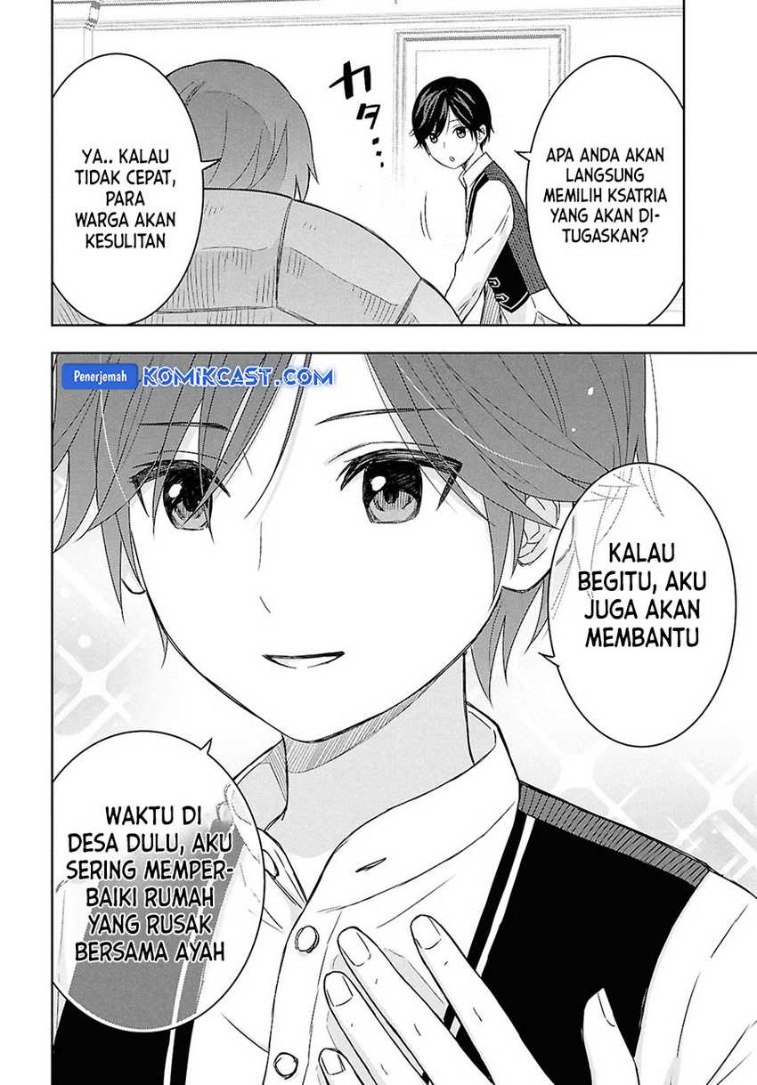 Monogatari no Kuromaku ni Tensei shite Chapter 29