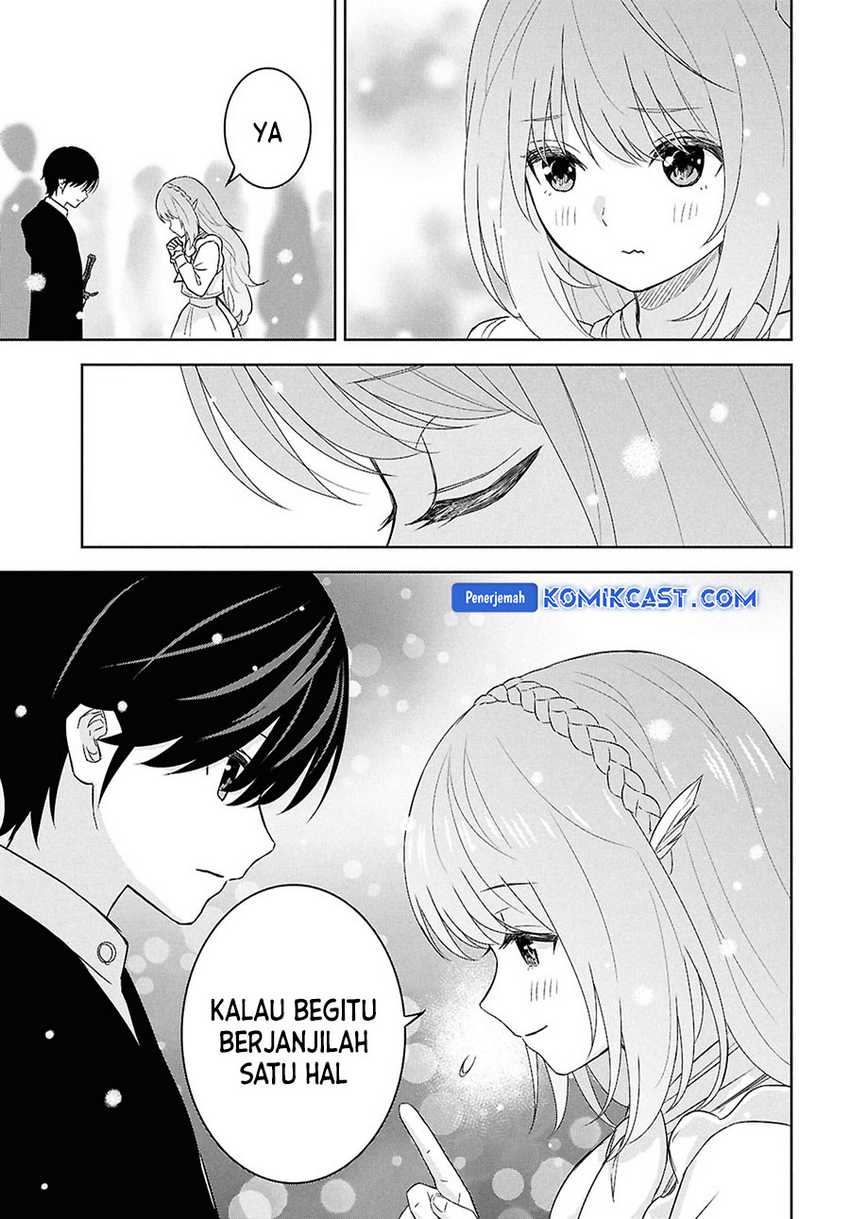 Monogatari no Kuromaku ni Tensei shite Chapter 29